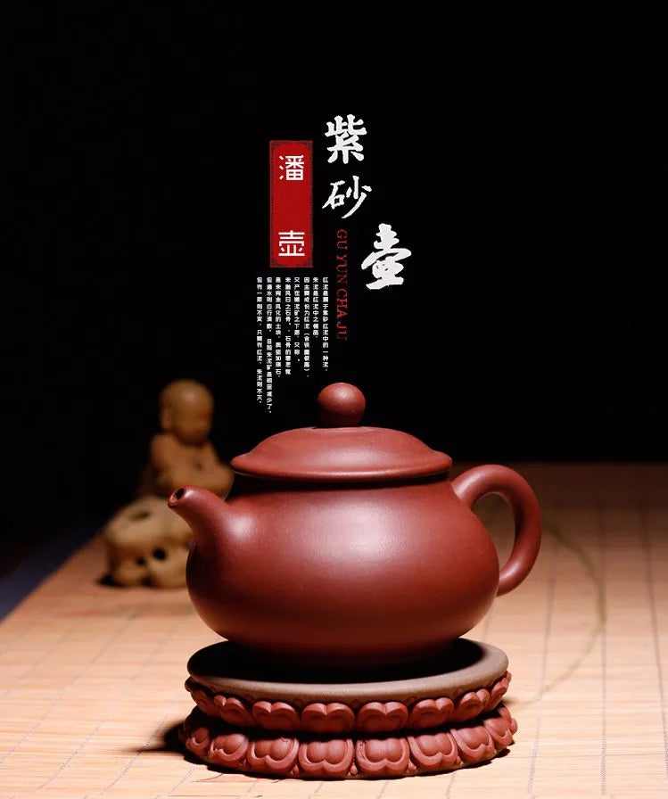 Chinese Yixing Handmade Teapot Pan Pot Qing Cement Teapot, Tea Set, Author Shao Junyao, 290ml