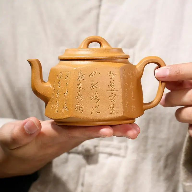 Engraved 6-Party Qingyun Zisha Teapot, Yixing Handmade Pot, Kung-Fu Teaware, Purple Clay Drinkware for Puer Green and Black