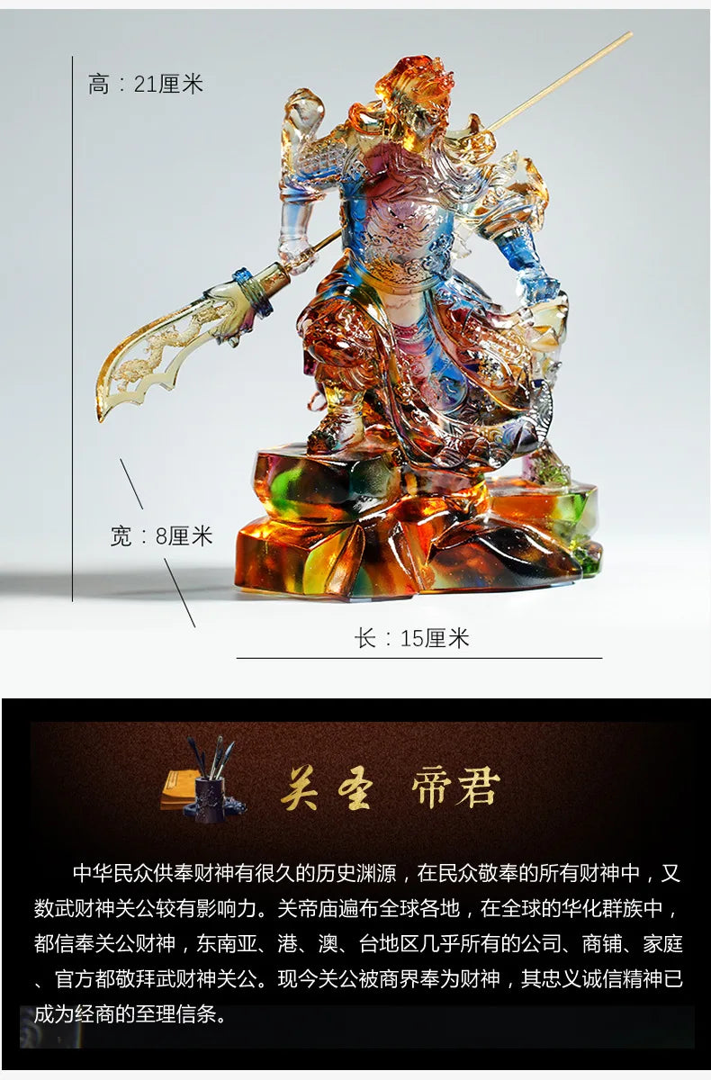 Shop dedicated Glass Buddha Statue armed saints Guanyu God of Wealth Worship Decoration