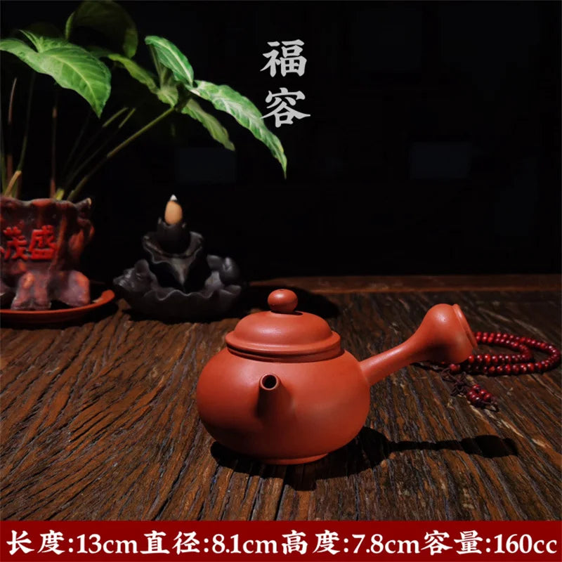 Handheld Teapot Side Handle Furong Tea Pot 160ml Kettle Teapots Purple Clay Kung Fu Tea Set Chinese Yixing Zhuni Semi-handmade