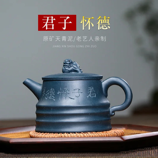 Handmade Clay Gentleman Huaide Kettle, Zisha Teapot, Yixing Handmade Pot, Kung-Fu Teaware, Purple Clay Drinkware for Puer Green