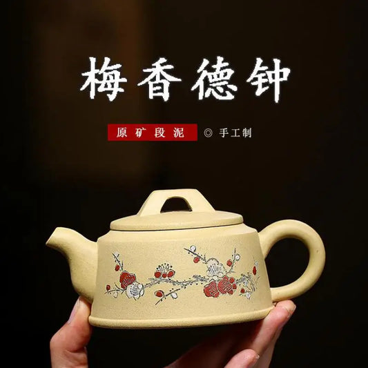 Handmade Kung-Fu Teapot Yixing Purple Clay Drinkware for Puer Green and Black Chinese Tea, Duan Nide Bell Pot