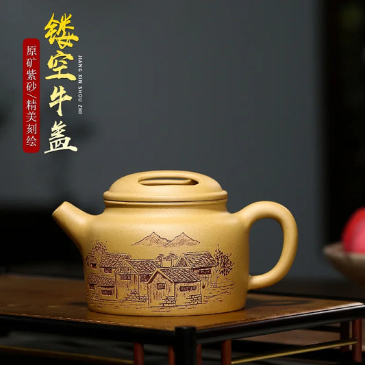 Handmade Kung-Fu Teapot with Hollow Cow Lid, Kung-Fu Teaware, Purple Clay Drinkware for Puer Green and Black Chinese