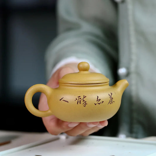Handmade Kung-Fu Teaware, Purple Clay Drinkware, Golden Section, Traditional Sketch, Antique Pot, Zisha Teapot, Yixing
