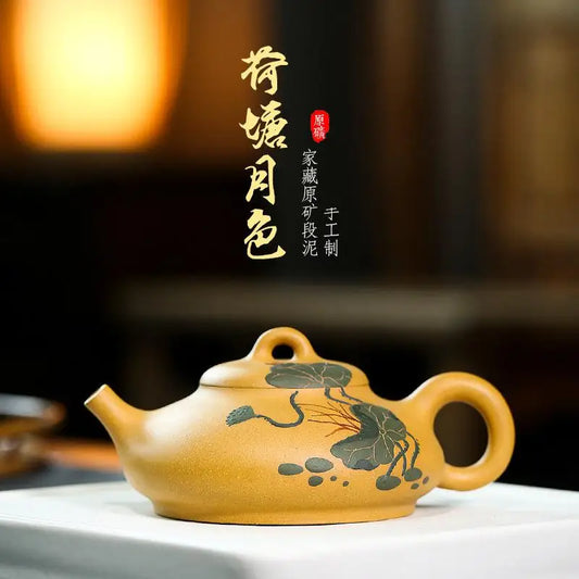 Handmade Lotus Pond Moonlight Teapot, Zisha Teapot, Yixing Handmade Pot, Kung-Fu Teaware, Purple Clay Drinkware for Puer Green
