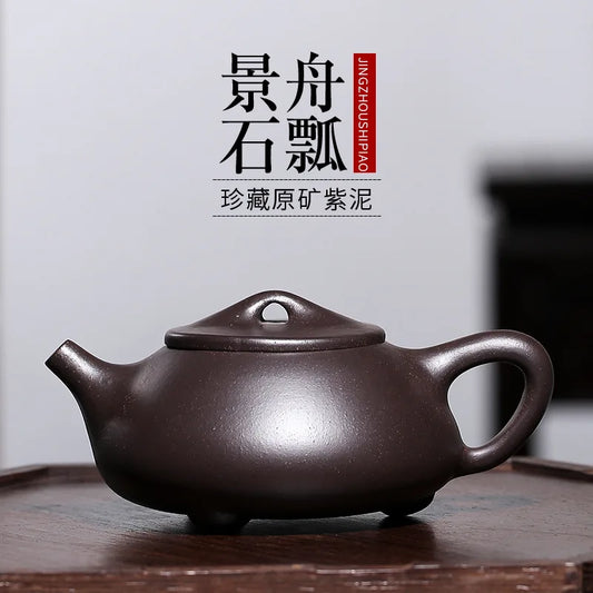Handmade Purple Clay Pot with Stone Scoop, Zisha Teapot, Kung-Fu Teaware, Purple Clay Drinkware for Puer Green and Black