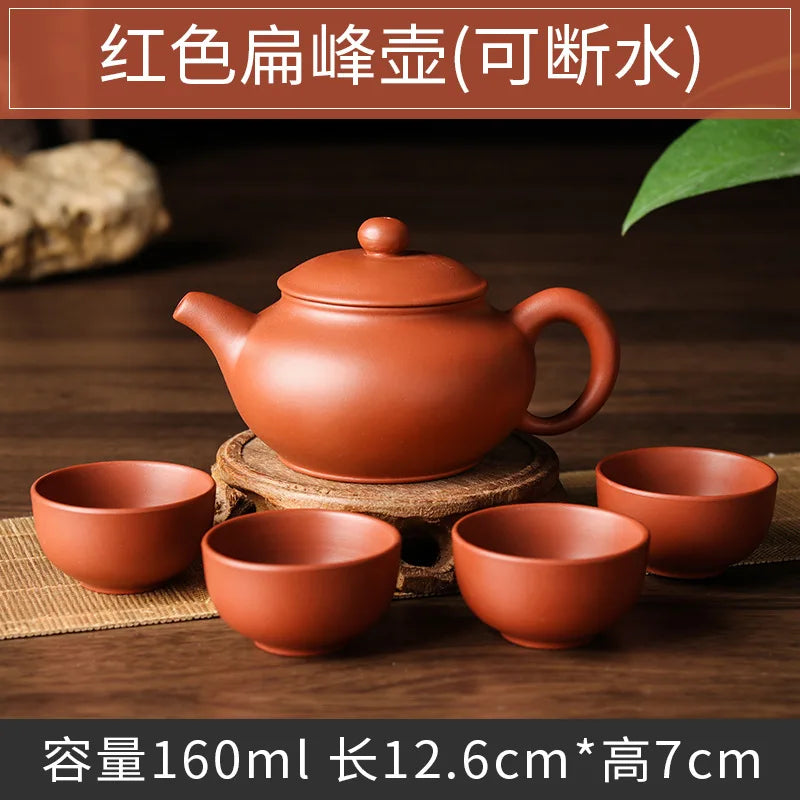 Handmade Yixing Clay Teapot Chinese Kettle Puer Tea Set Kung Fu Zisha Teaware 200ML