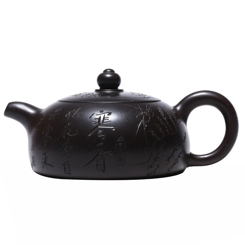 Handmade Yixing Handmade Kung-Fu Teapot, Black Mud, Cold Fragrance, Half Moon Pot, Purple Clay Drinkware