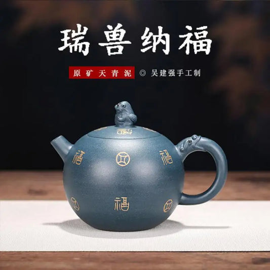 Handmade Zisha Teapot, Raw Ore, Clear Mud Drawing Gold, Auspicious Beast, Yixing Handmade Pot, Kung-Fu Teaware, Purple Clay Dri