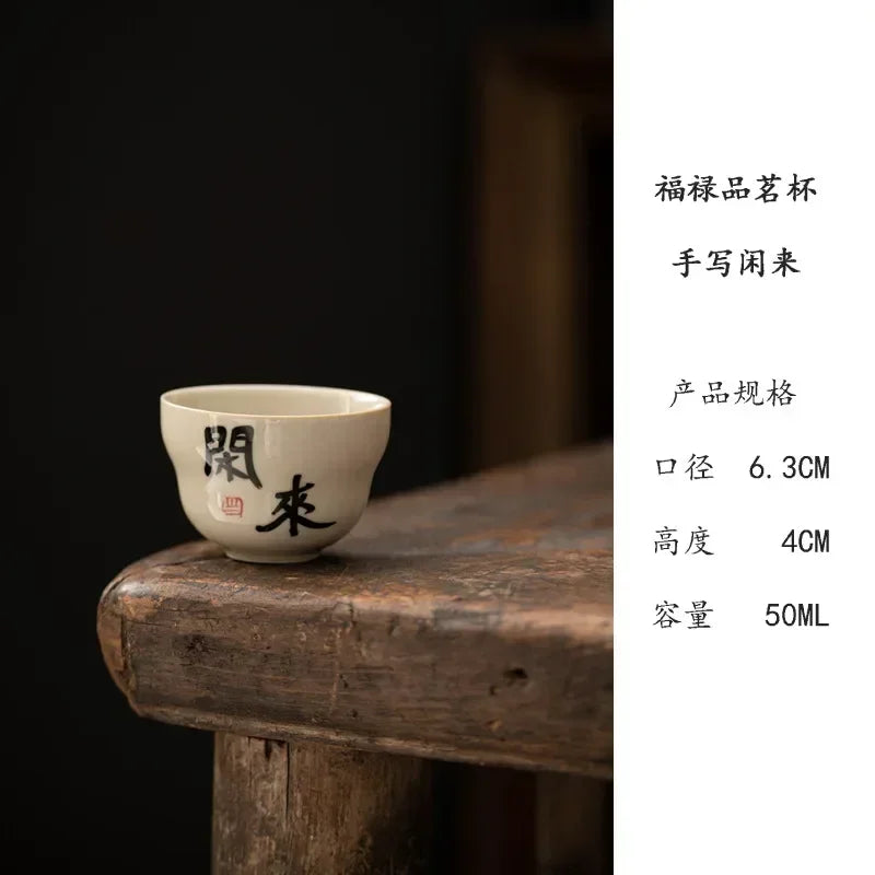 Handwritten Qinghuan Underglaze Color Household Personal Tea Cup Ceramic Kung Fu Set Gray Hand-painted Wisteria Flower Teaware