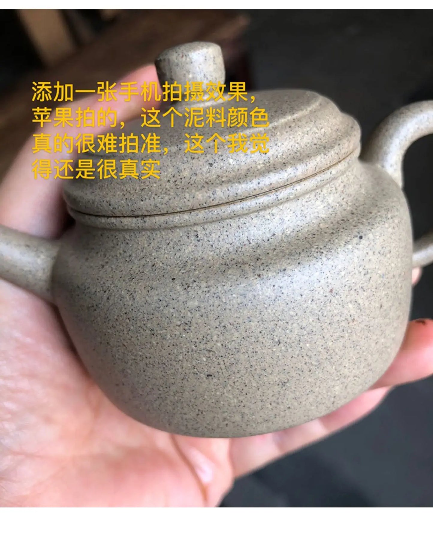 hall yixing undressed ore pure manual recommended sesame period of mud and pearl 140 ml of traditional classic style