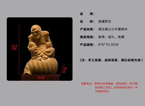 D032ca - 10.5*8*6 CM Stunning Boxwood Figurine Carving: Monk Luo Han On Snail