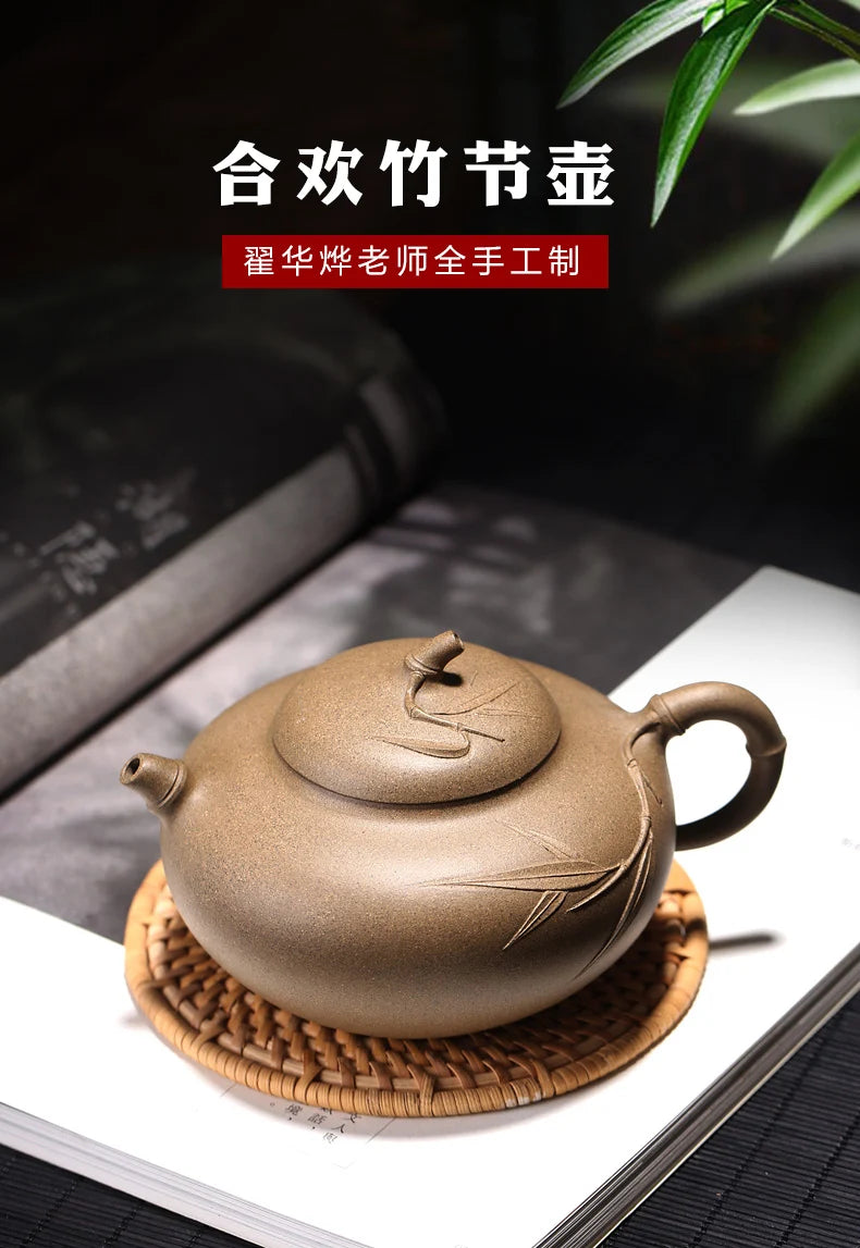 Yixing recommended undressed ore all hand famous tea suit household green section of the request of bamboo pot