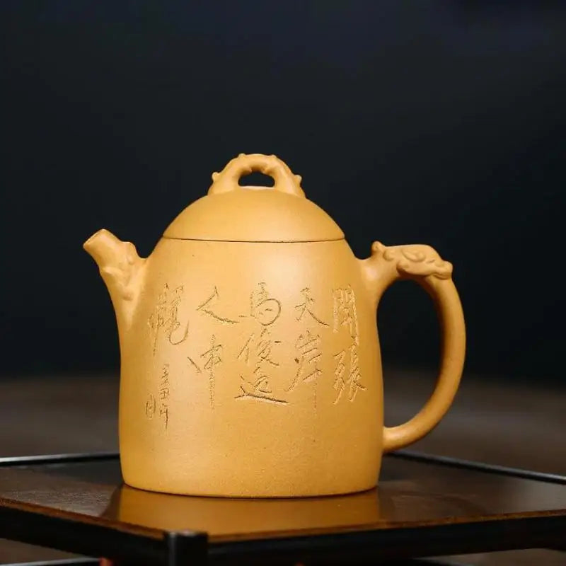 Golden Section Clay Dragon Qin Quan Kettle, Zisha Teapot, Yixing Handmade Pot, Kung-Fu Teaware, Purple Clay Drinkware for Puer