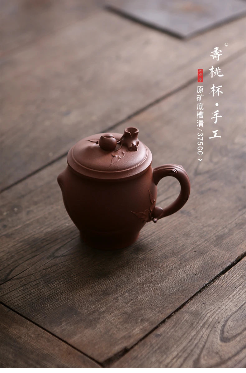 Yishuitang raw ore purple sand cup Yixing handmade Shoutao cup big tea cup cover cup raw ore bottom groove cleaning
