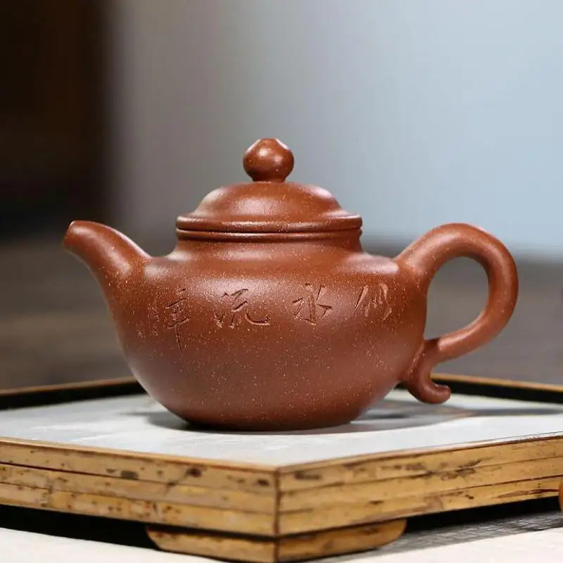 Handmade Lotus Seed Teapot, Dropping Mud Lettering, Zisha Teapot, Yixing Pot, Kung-Fu Teaware, Purple Clay Drinkware for Puer Gr