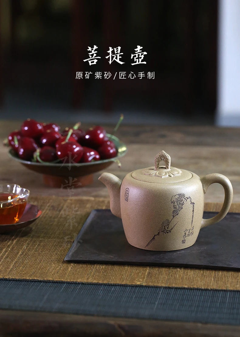 Yixing monohydrate hall pure manual recommended Huang Longshan mud bodhi 350 cc me fo mercy hoping to Buddha