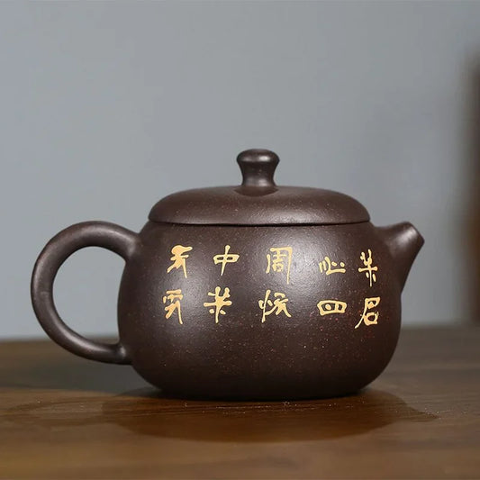 High Grade Purple Clay Teapot Yixing Zisha Teaware Tea Pot Set Elegant Chinese Handpainted Kung Fu Tea Pots 170ml Tea Kettle