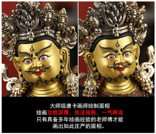 High-grade Buddha brass statue- HOME family effective protection Tibetan Nepal Yellow Jambhala fortune god Buddha 21CM