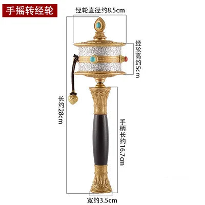 High grade gem copper ZHUAN JING LUN Buddhism Auspicious Mascot Buddhist scriptures Symbols scriptures mantra Warp Prayer wheel