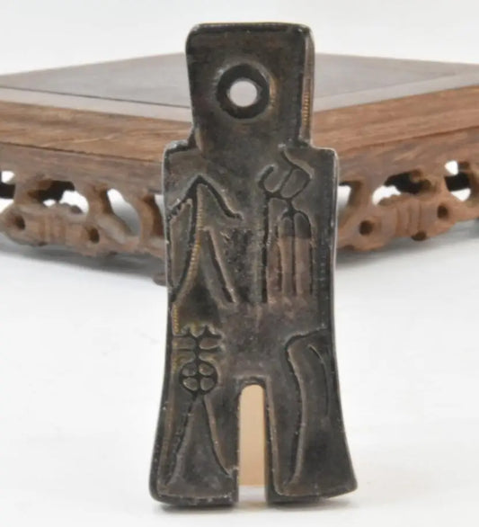 Hongshan culture archaize black iron meteorite Ancient coins statue