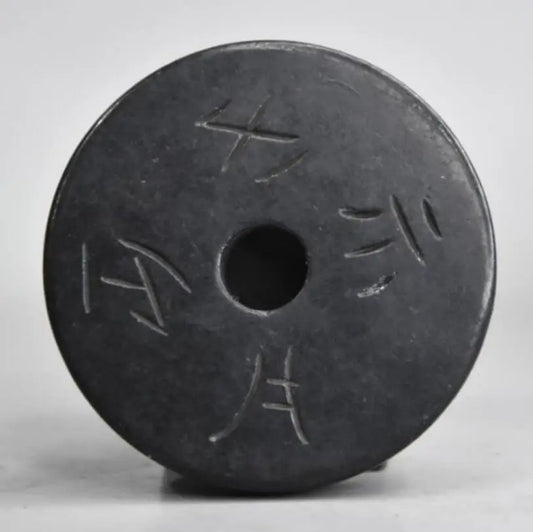 Hongshan culture archaize black iron meteorite sculpture double dragon bi statue