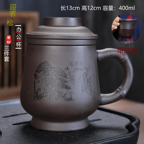 JIA GUI LUO Purple Clay Personality Tea set teacup with lid filter Office Mark cup Travel portable drinking utensils I033
