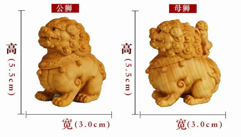 JP176 - 5.5 CM Tall Pair of Foo Dog Lion Boxwood Sculpture Kylin Statue Lucky Living Room Home Decor