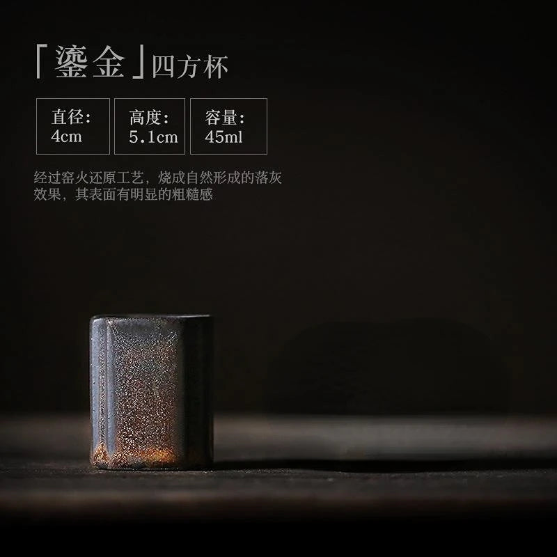 JapaneseKungFuTeaSetRetroCeramicTeacupCoffeeTeacupSingleCupGoldPlatedIronGlazeMasterCupTeaSetKitchenRestaurantBar