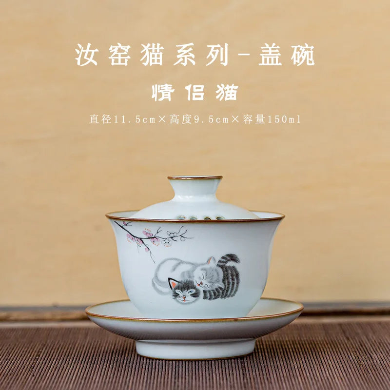 Jingdezhen Ceramic Gaiwan Teacup Handmade Tea Tureen with Filters Cute Cat Porcelain Tureen 150ml Kung Fu Tea Cups