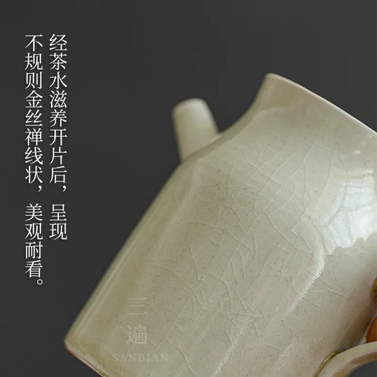 Jingdezhen Kung Fu Tea Set Hand Drawn Teapot Gracked Glaze Grass and Wood Gray Supportable Tea Making Small Single Pot Ceramic