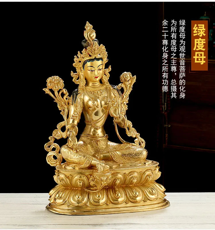 LARGE Huge 45CM HOME Temple efficacious Protection Talisman GOLD gilding Green Tara Avalokitesvara Buddha brass statue