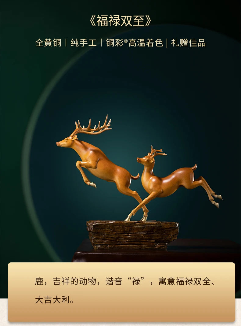 Lage TOP grade Good LUCK Auspicious brass Sculpture Home office Decor ART FU LU SHOU Deers statue BRASS Hand engraving art