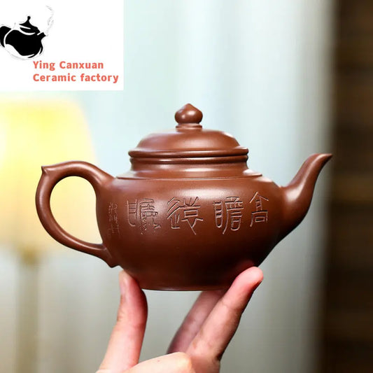 Master Handmade Yixing Purple Clay Teapot Raw Ore Zhu Mud Beauty Filter Tea Pot Zisha Tea Maker Boutique Teaware Supplies 240ml