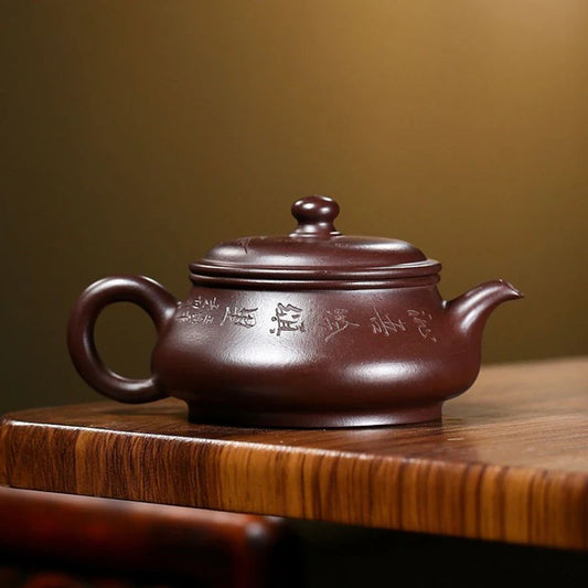 Master Handmade Zisha Teapot Authentic Yixing Purple Clay Tea Pot Raw Ore Zhu Mud Tea Maker Chinese Tea Set Supplies 140ml