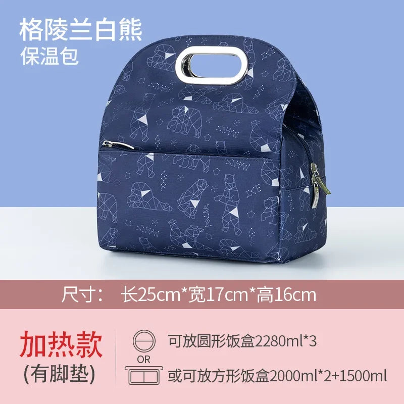 Mini Portable Electric Lunch Box Food Heater - Innovative Food Warmer and Heated Lunch Bag for Adults Car/Home - Easily Cook