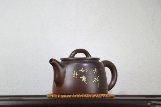 Nixing Handmade Master Teapot Bamboo Carving filter handmade nixing clay customized gifts authentic theiere