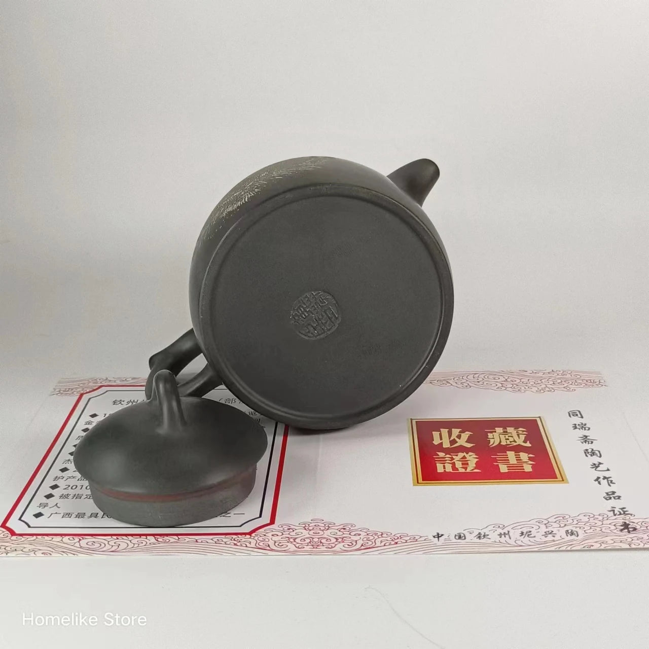 Nixing Handmade Teapot Master LiangXin Tiger Carving filter handmade nixing clay customized gifts authentic theiere