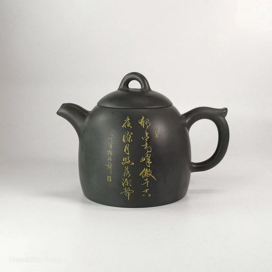 Nixing Handmade Teapot Master LiangXin Tiger Carving filter handmade nixing clay customized gifts authentic theiere