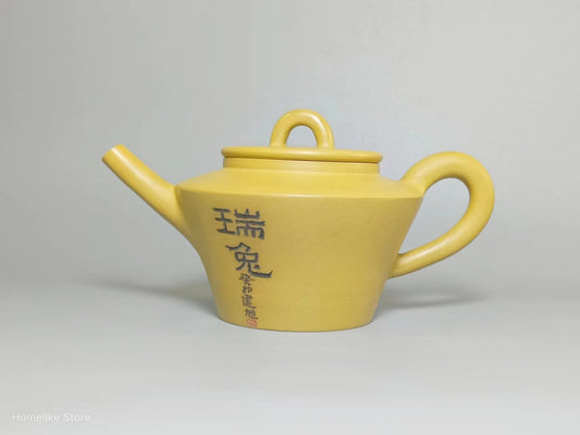 Nixing Handmade Teapot Master Lucky Rabbit Carving filter handmade nixing clay customized gifts authentic theiere