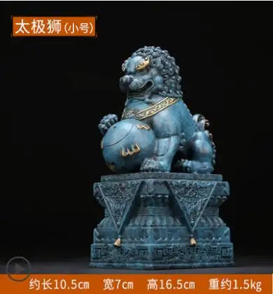 Pure copper feng shui lion furnishes a large wealth Beijing lion statue home decoration accessories good luck home decor
