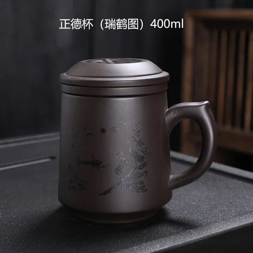 Purple Clay Teacup Set with Lid Filter, Office Mark Cup, Portable Drinking Utensils, Personalized Tea Set, 400ml