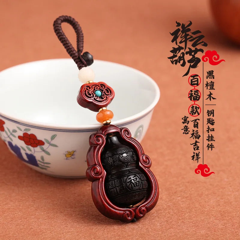 Red Sandalwood Car Key Pendant Gourd, Black Sandalwood Fulu Safety Car Key Rope, Buckle Lock Ring