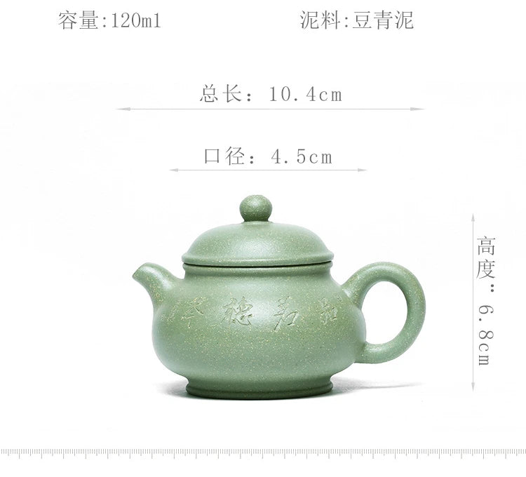 Retro Kung Fu Tea Pot Cup Set Infuser Clay Chinese Tea Set Tea Pot Tea Sets Complete Set Teaware Cutlery Juego De Te Tableware