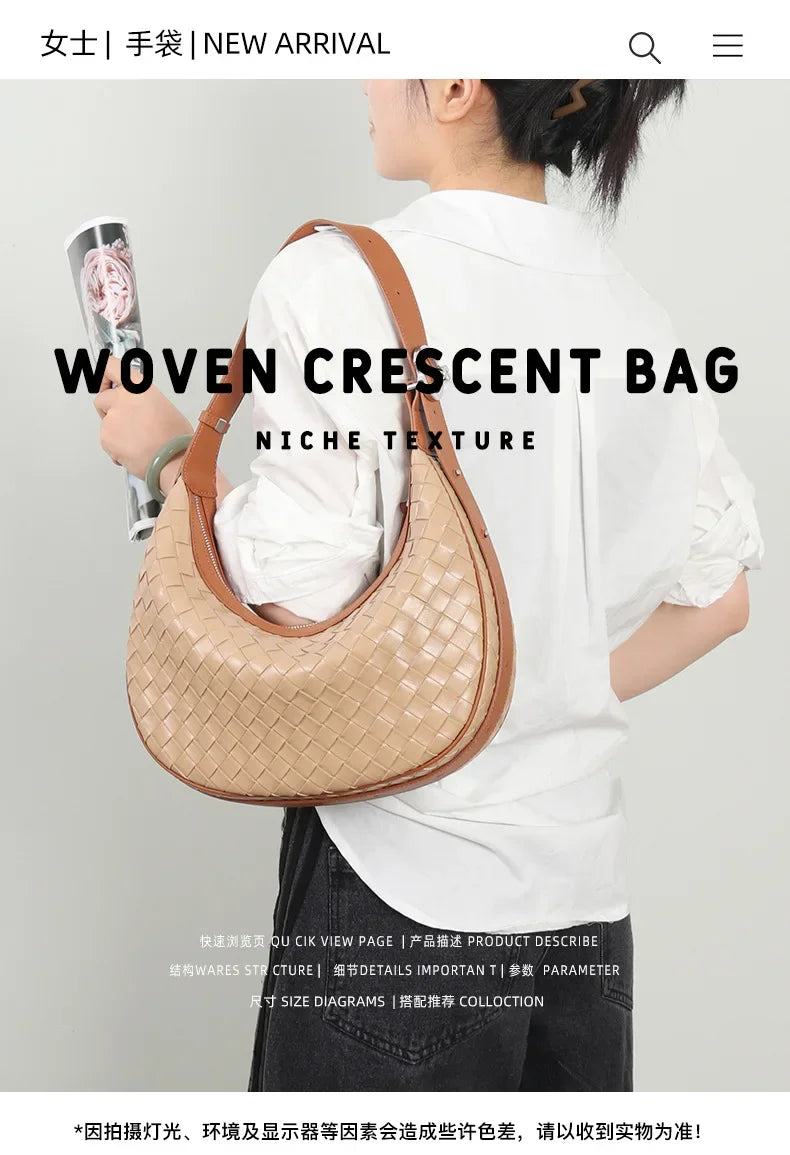 Design New High-end Niche Genuine Leather Bag Women's Woven Shoulder Crossbody Bag Luxury Handbags Designer Bags