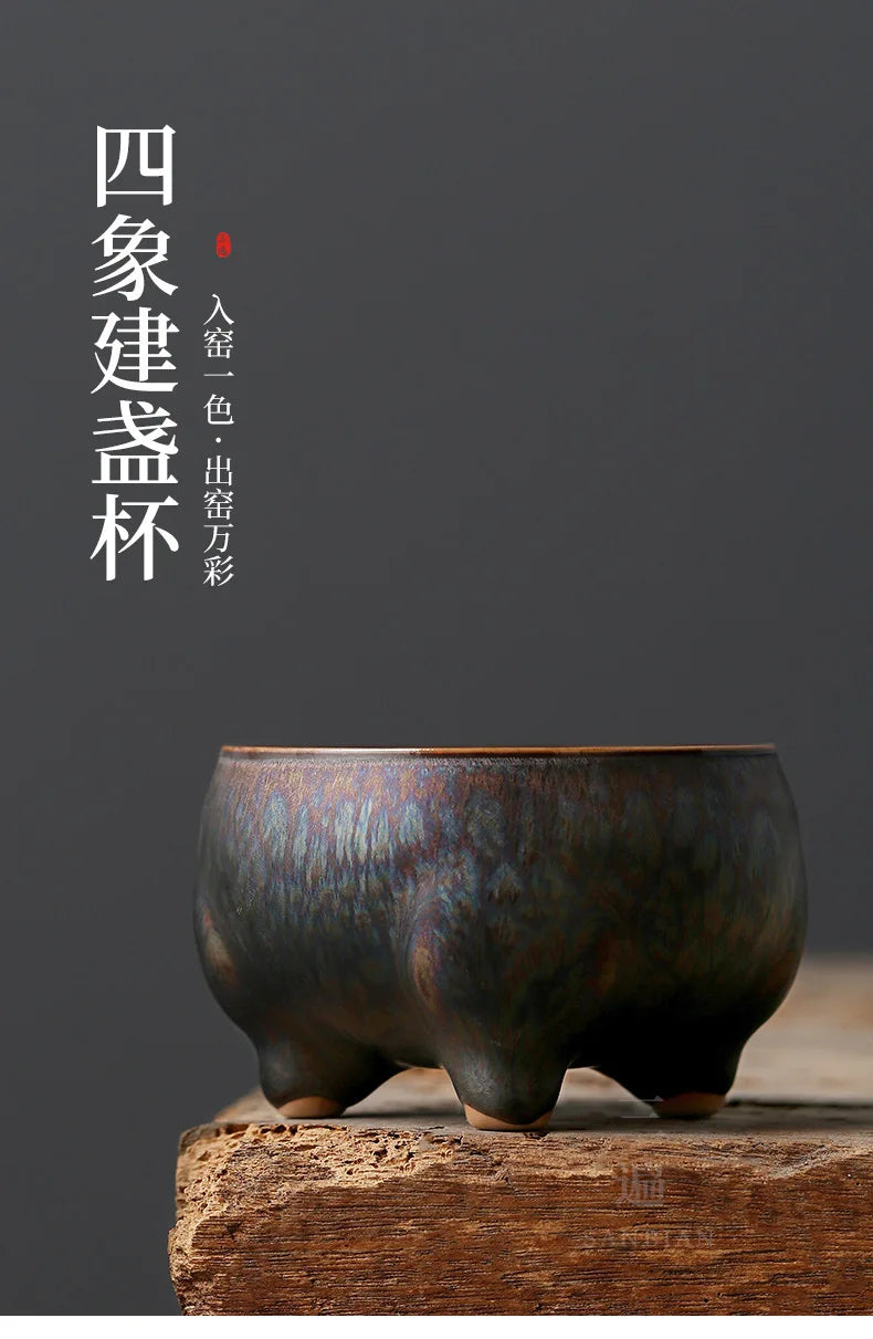 Chen Weicun Jian Zhan Teacup Master Cup Kiln Baked Single Tea Cup Tianmu Tea Cup Kung Fu Teaware Gifts