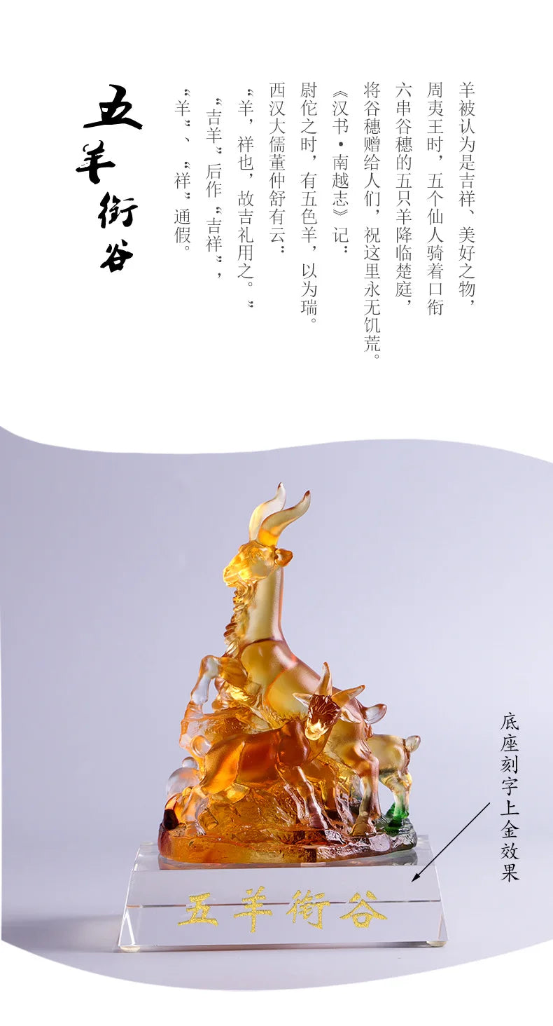 Glass Customization Sheep Ornament Crafts Valley Five Rams Chinese Zodiac Birthday Present Opening Gift