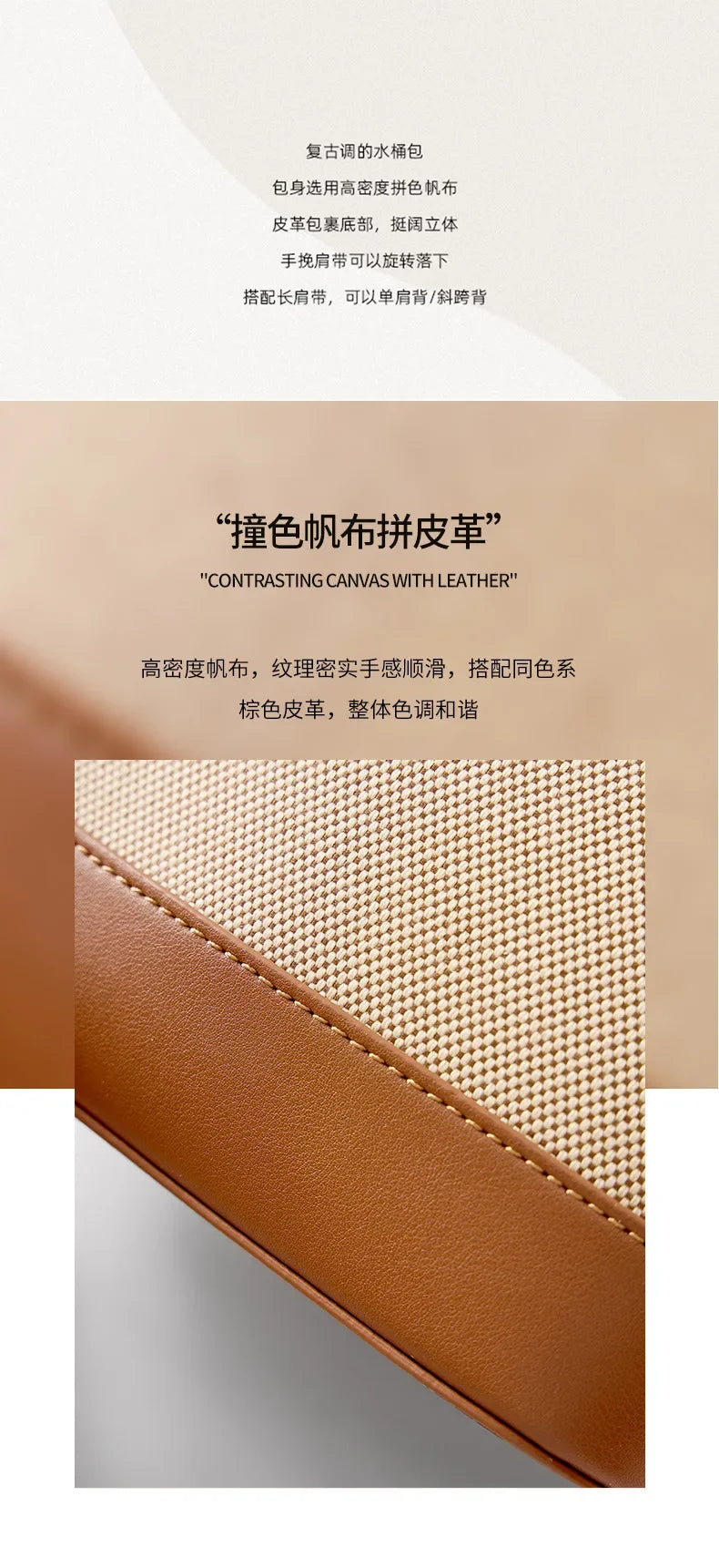Women's 2024 New Water Bucket Bag Crossbody Handbag with Advanced Sense, Commuter Weaving Shoulder Bag