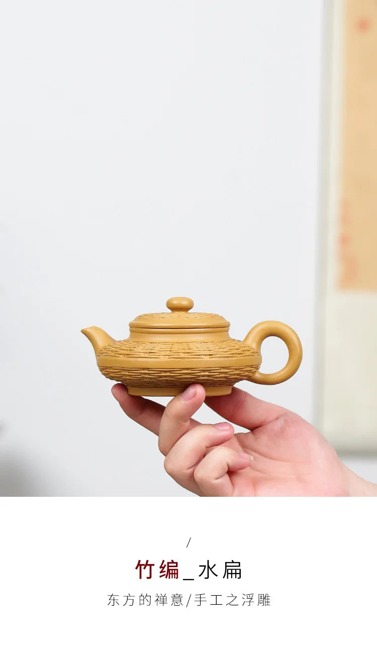 Duan Mud Purple Clay Pot Bamboo Woven Water Flat Pot Zisha Teapot Yixing Handmade Pot Kung-fu Teaware Purple Clay Drinkware
