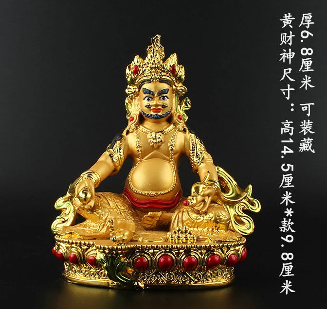 special offer # HOME patron saint Protection # Buddhism Buddha gilding Yellow Jambhala Zanbala brass statue